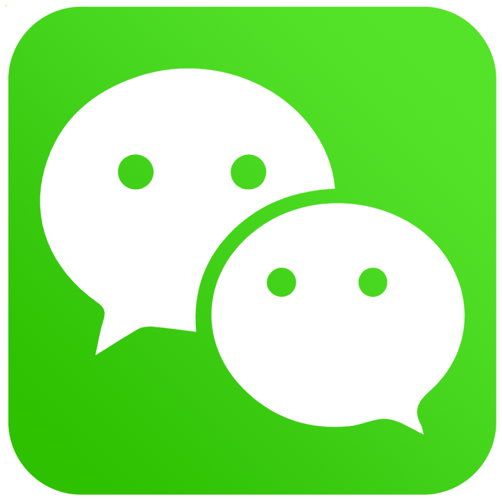 微信 WeChat Weixin | 高溥升學移民顧問 | 香港升学、海外移民顾问